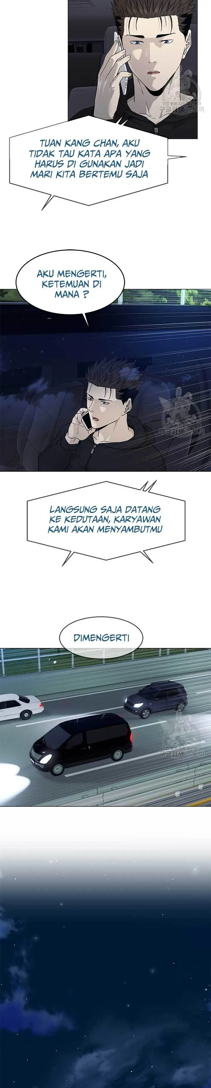 image-komik-god-of-blackfield-chapter-170-24/37