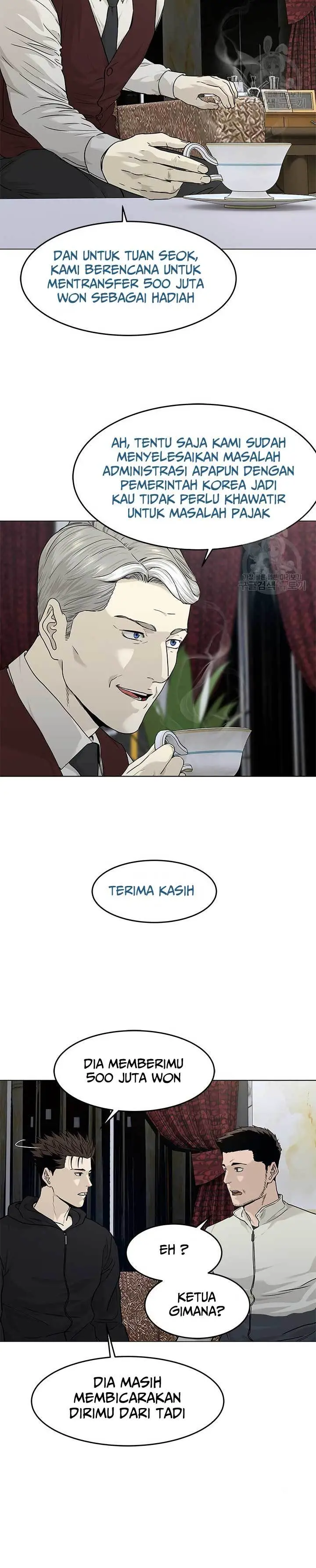 image-komik-god-of-blackfield-chapter-170-28/37