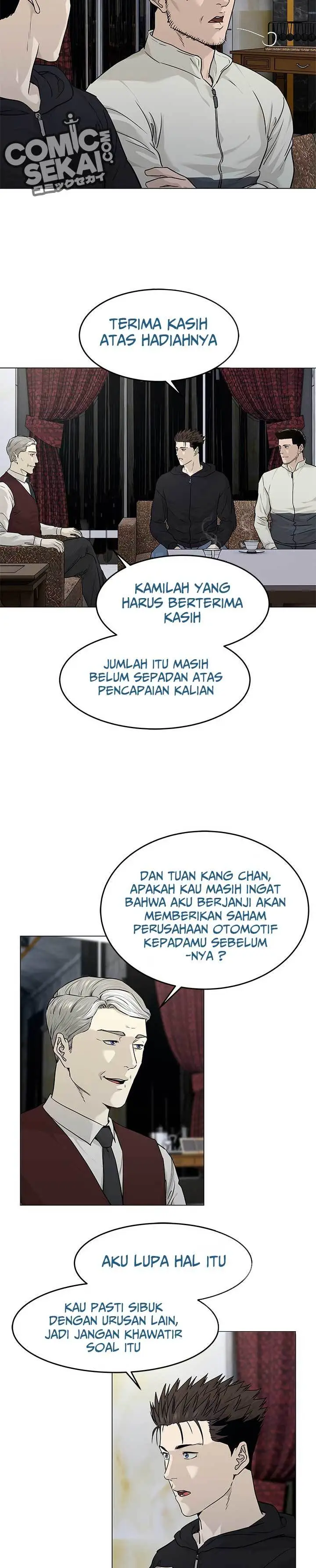 image-komik-god-of-blackfield-chapter-170-30/37