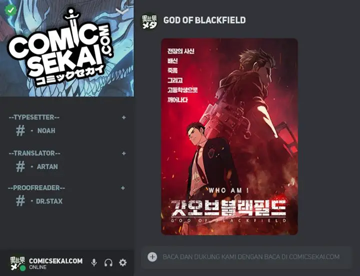 image-komik-god-of-blackfield-chapter-171-0/29