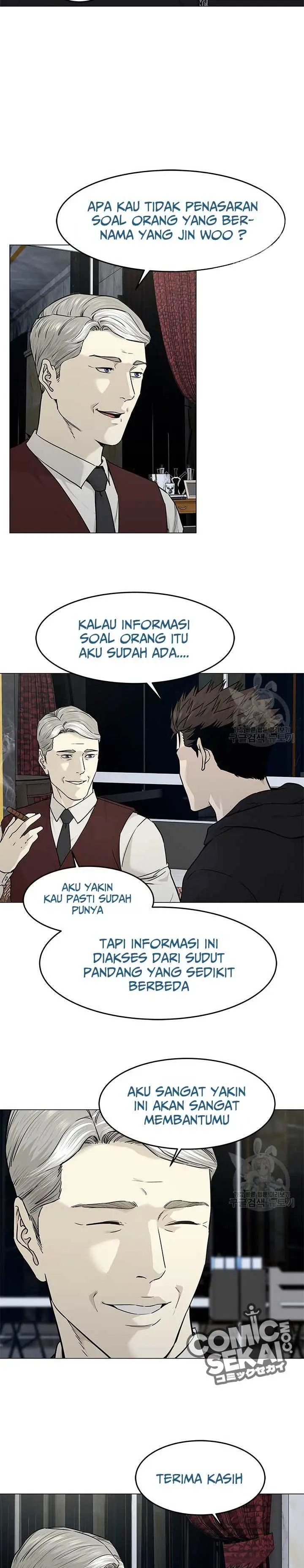 image-komik-god-of-blackfield-chapter-171-2/29