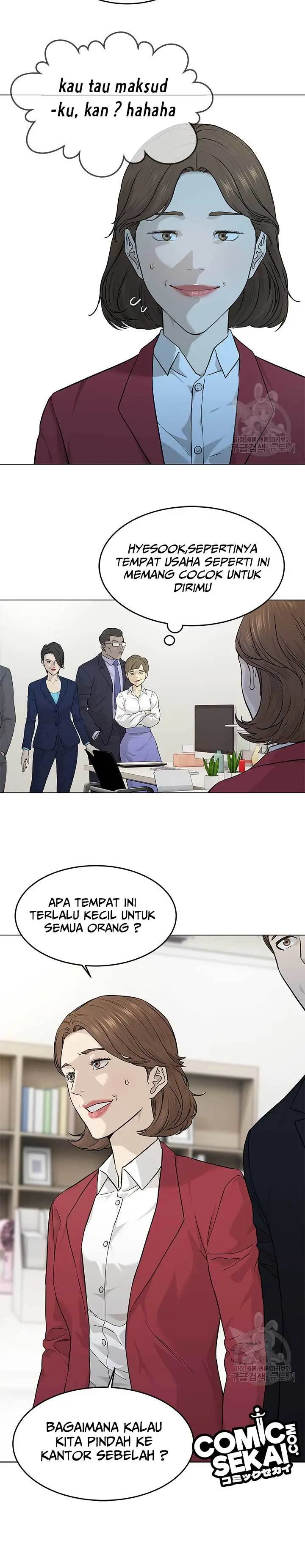 image-komik-god-of-blackfield-chapter-171-9/29