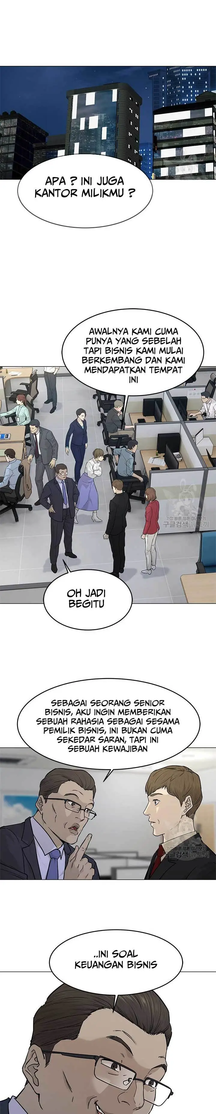 image-komik-god-of-blackfield-chapter-171-10/29