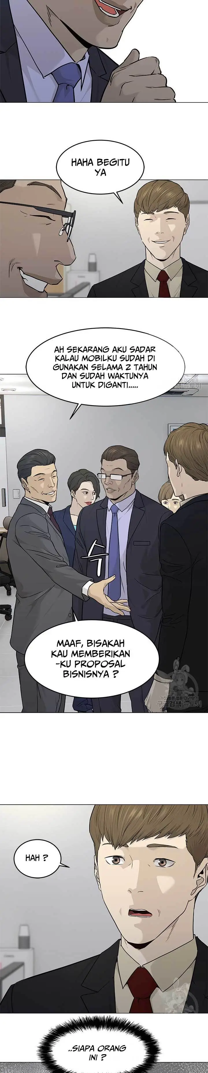 image-komik-god-of-blackfield-chapter-171-11/29