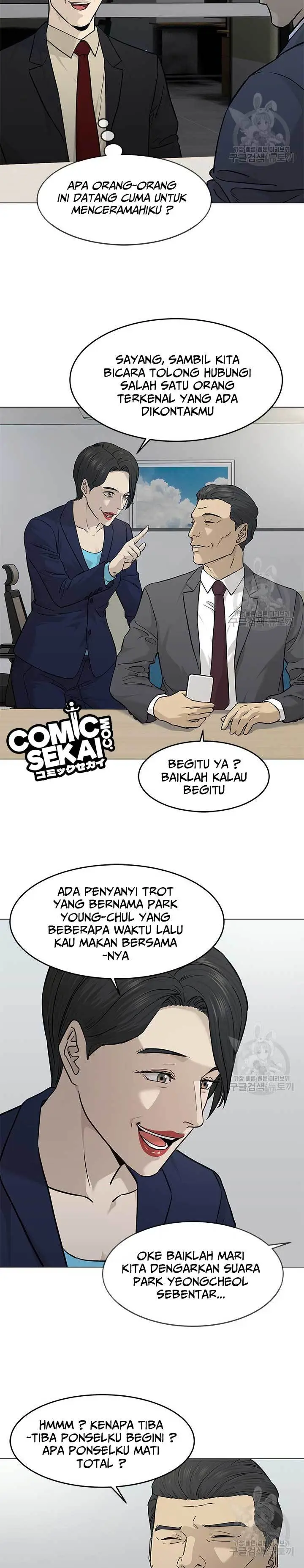 image-komik-god-of-blackfield-chapter-171-16/29