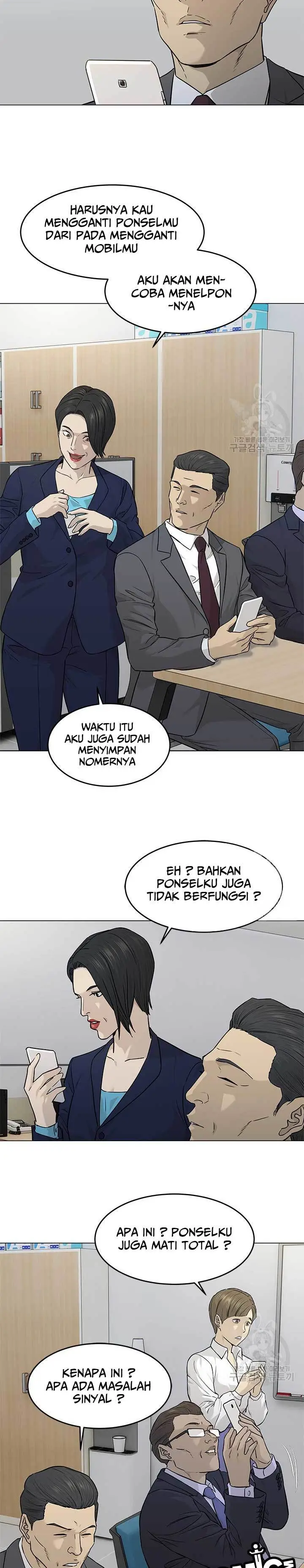 image-komik-god-of-blackfield-chapter-171-17/29