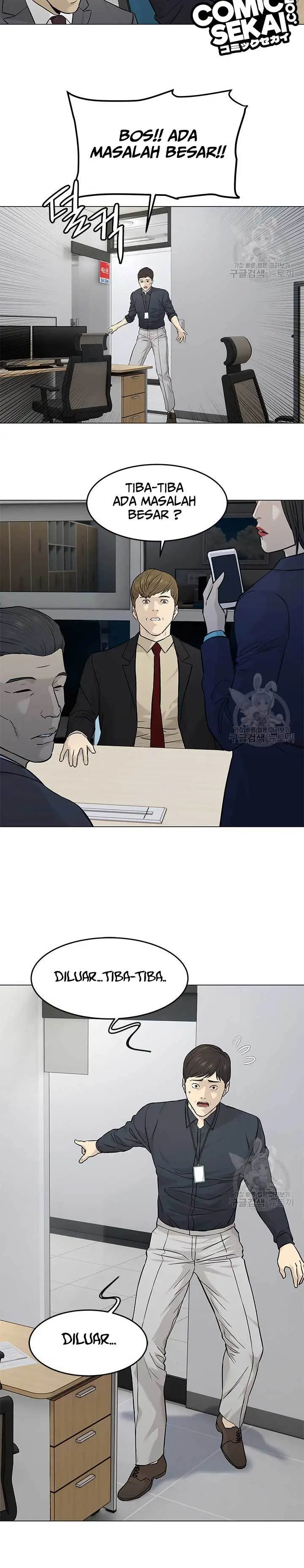 image-komik-god-of-blackfield-chapter-171-18/29