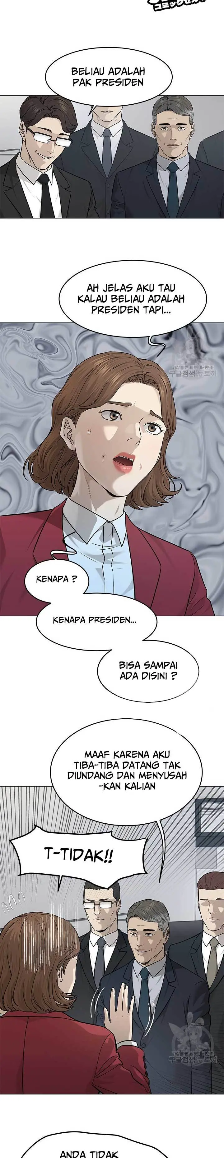 image-komik-god-of-blackfield-chapter-171-22/29