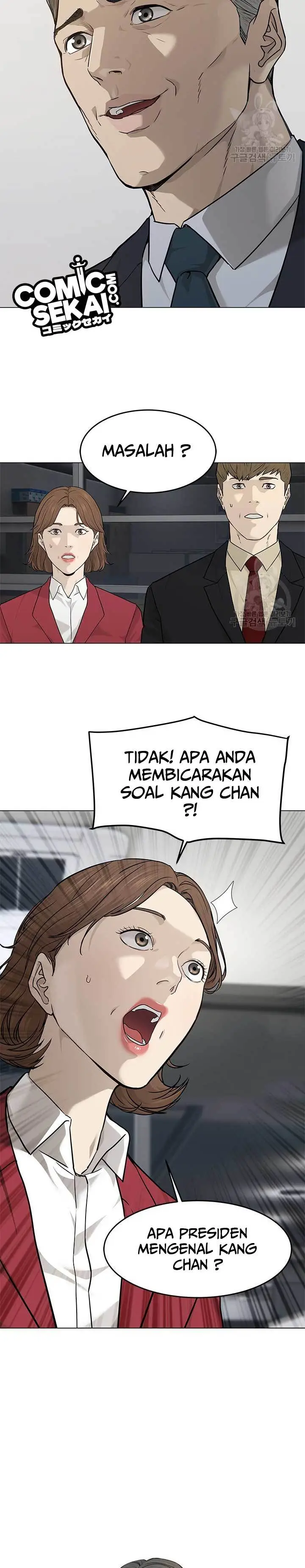 image-komik-god-of-blackfield-chapter-171-24/29