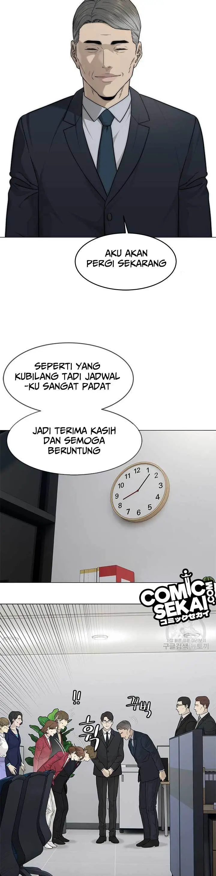 image-komik-god-of-blackfield-chapter-171-25/29
