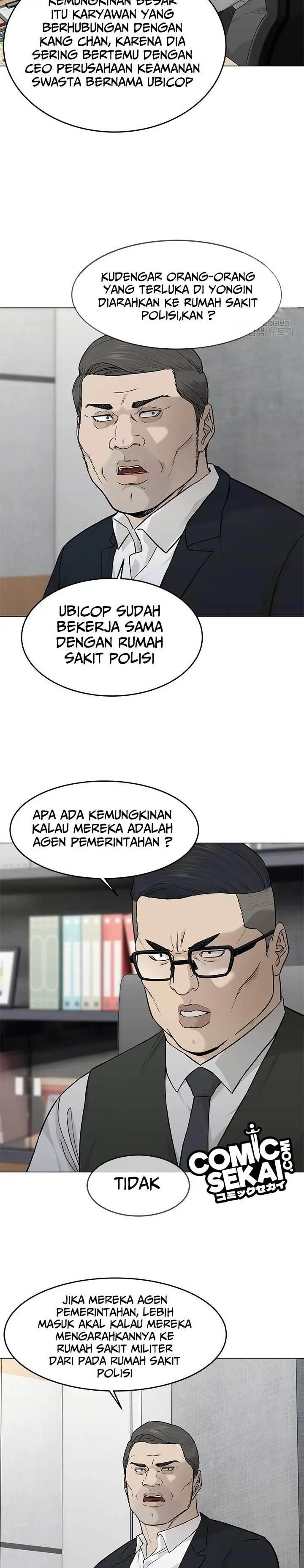 image-komik-god-of-blackfield-chapter-172-7/29