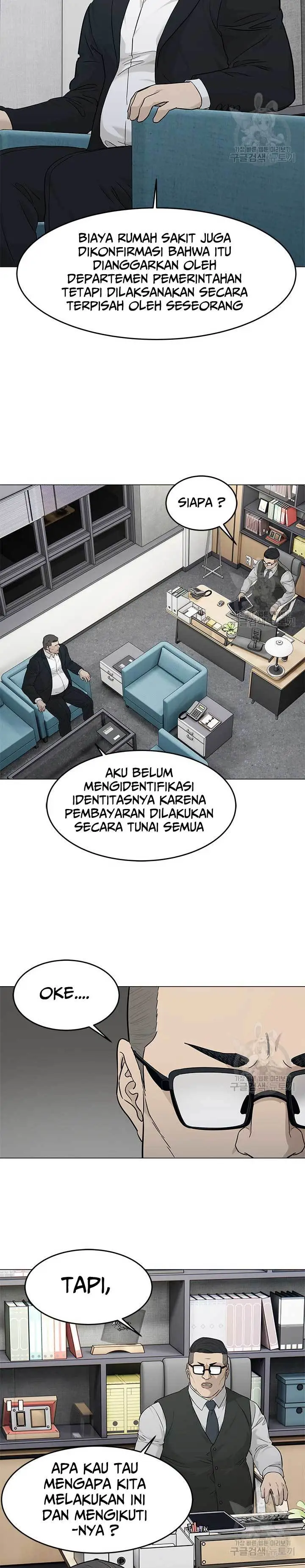 image-komik-god-of-blackfield-chapter-172-8/29