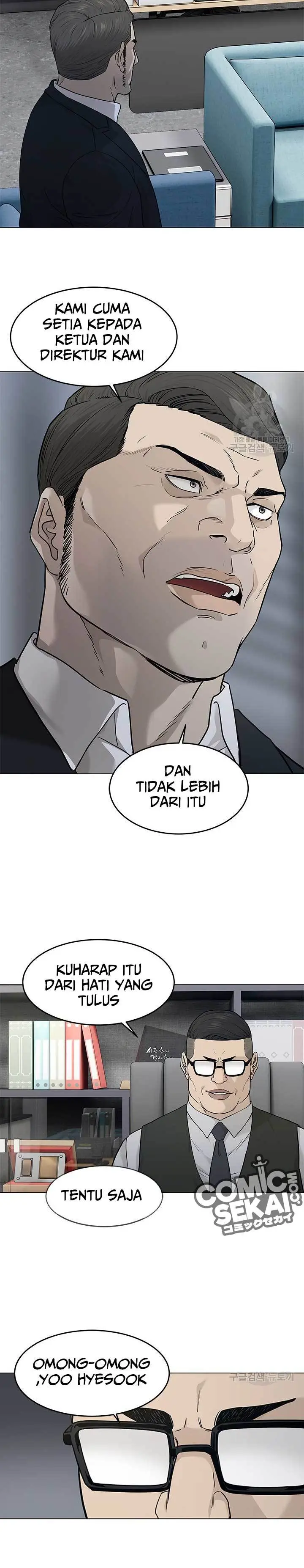 image-komik-god-of-blackfield-chapter-172-9/29