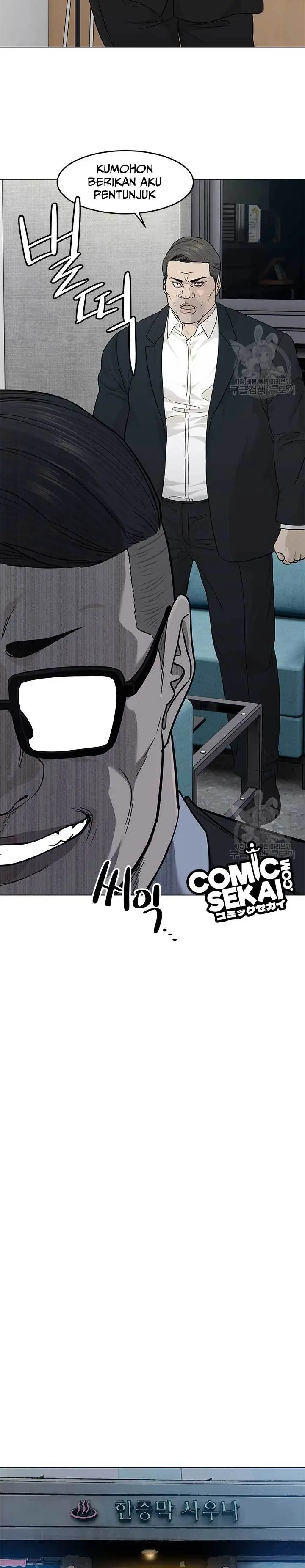 image-komik-god-of-blackfield-chapter-172-12/29