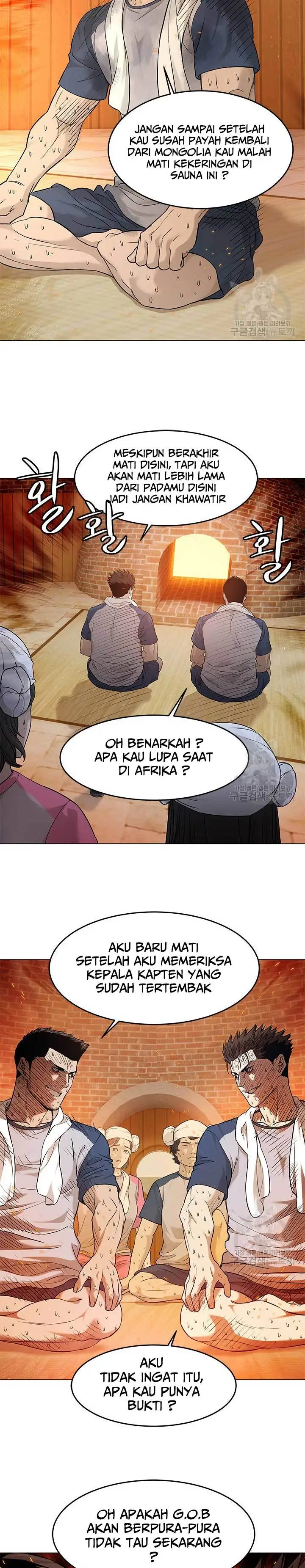 image-komik-god-of-blackfield-chapter-172-15/29