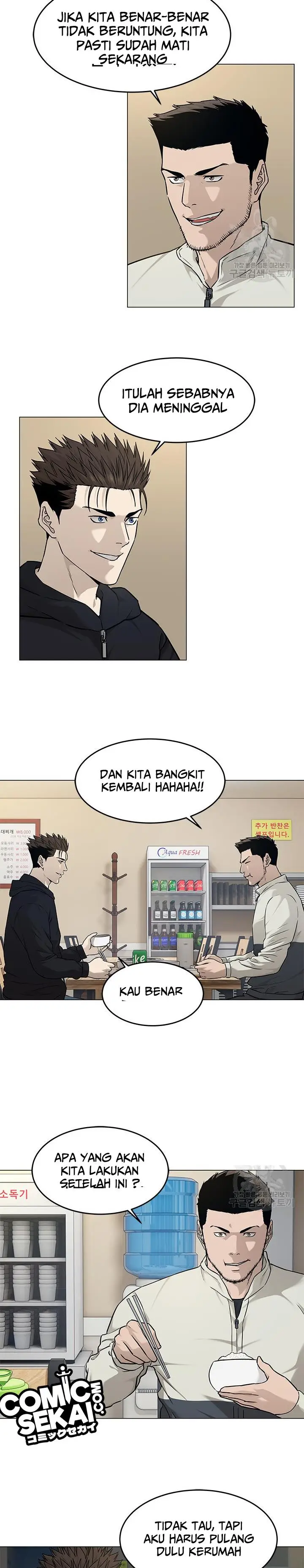 image-komik-god-of-blackfield-chapter-172-18/29