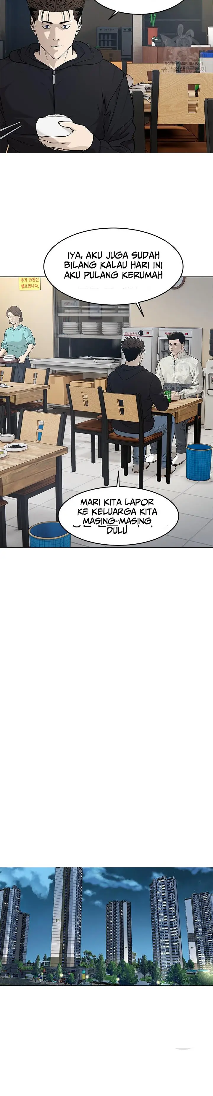 image-komik-god-of-blackfield-chapter-172-19/29