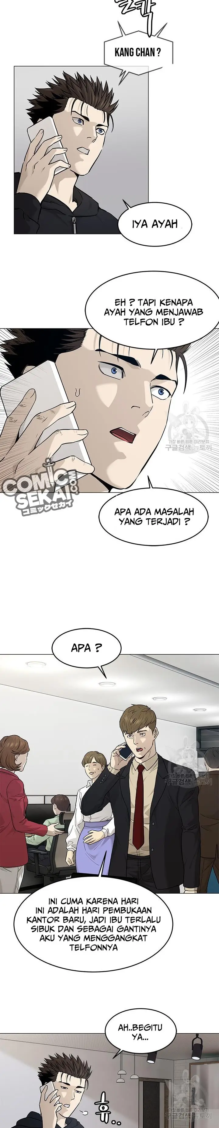 image-komik-god-of-blackfield-chapter-172-24/29
