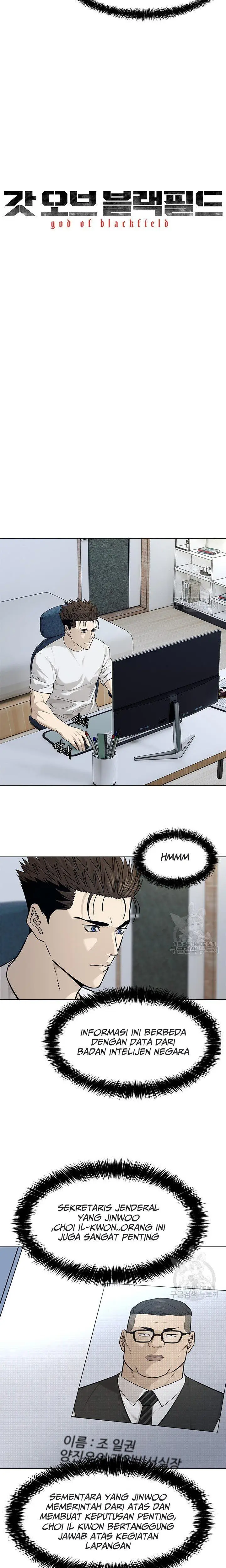 image-komik-god-of-blackfield-chapter-173-2/25