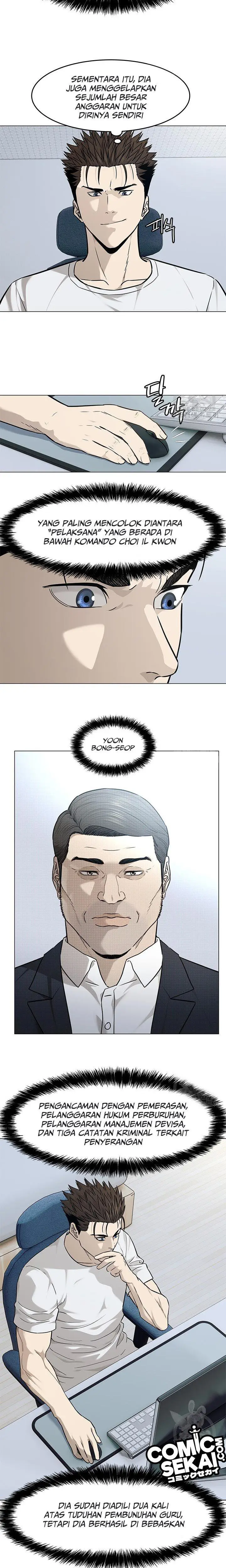 image-komik-god-of-blackfield-chapter-173-3/25