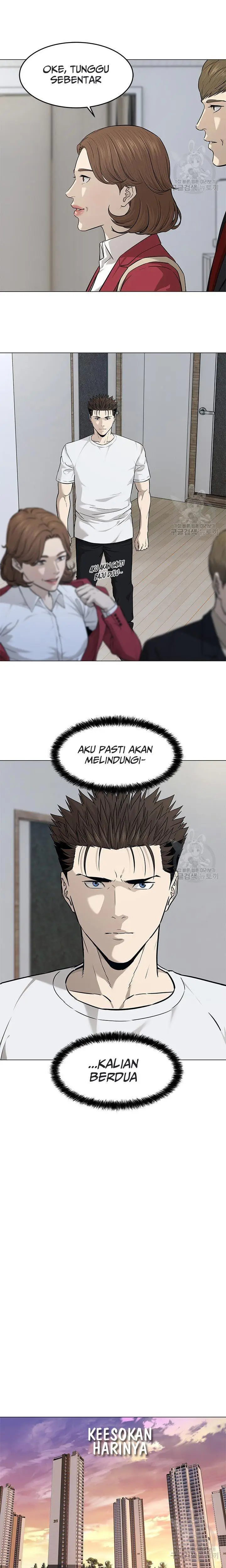 image-komik-god-of-blackfield-chapter-173-6/25