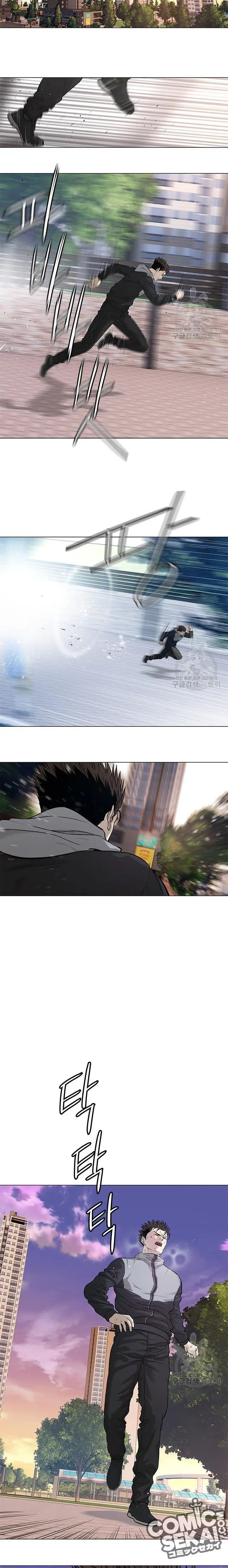 image-komik-god-of-blackfield-chapter-173-7/25