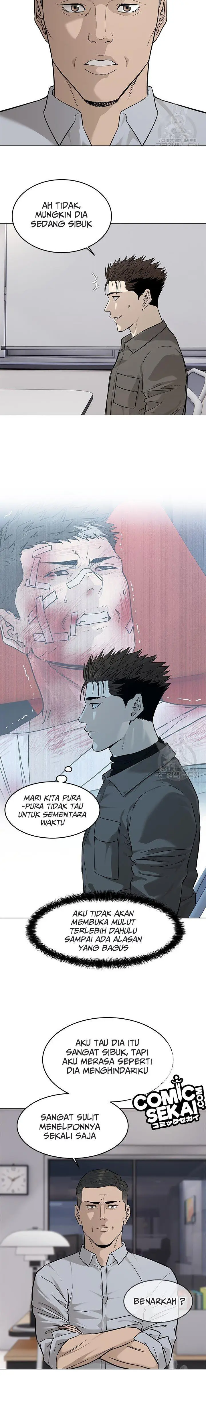 image-komik-god-of-blackfield-chapter-173-12/25