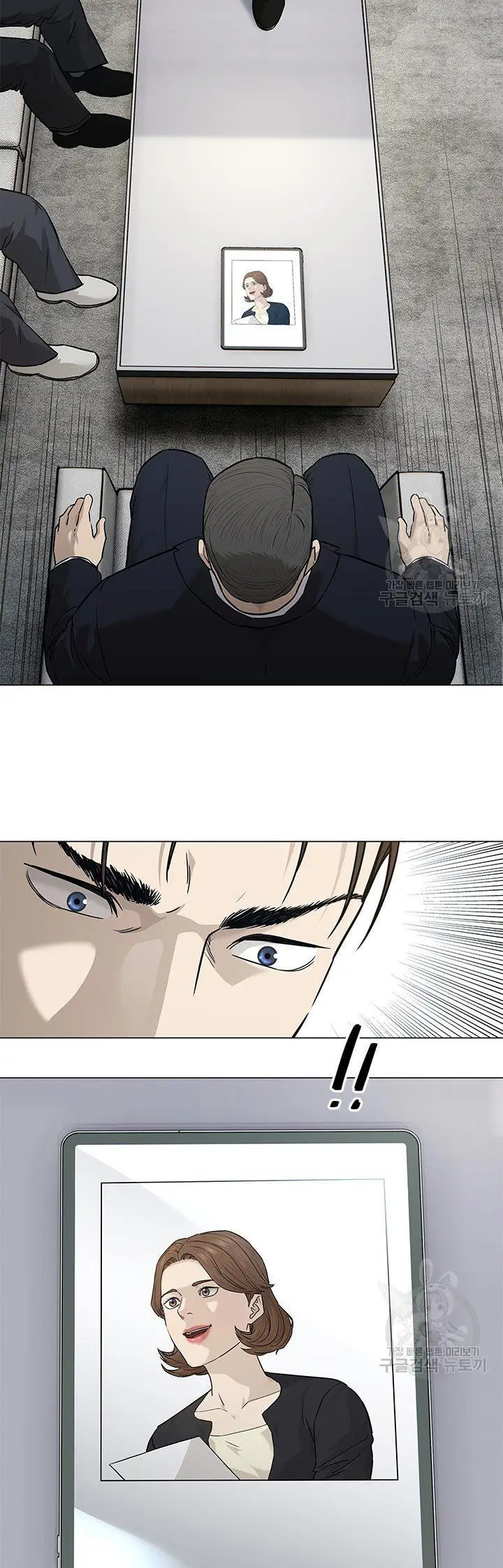 image-komik-god-of-blackfield-chapter-173-23/25