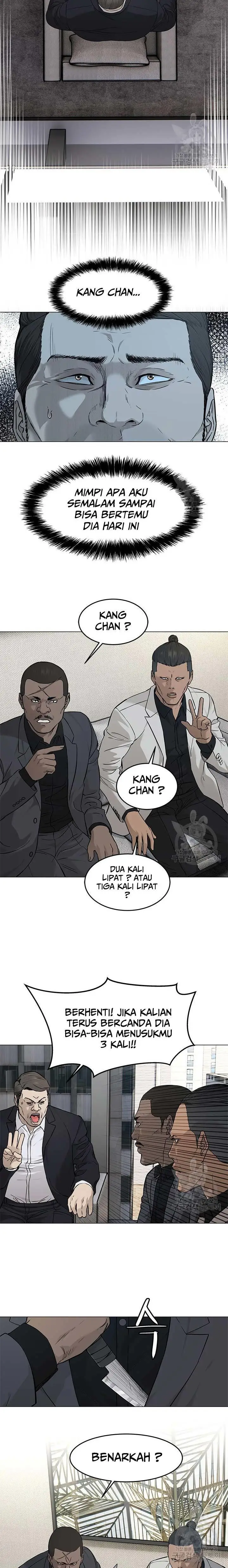 image-komik-god-of-blackfield-chapter-174-2/25