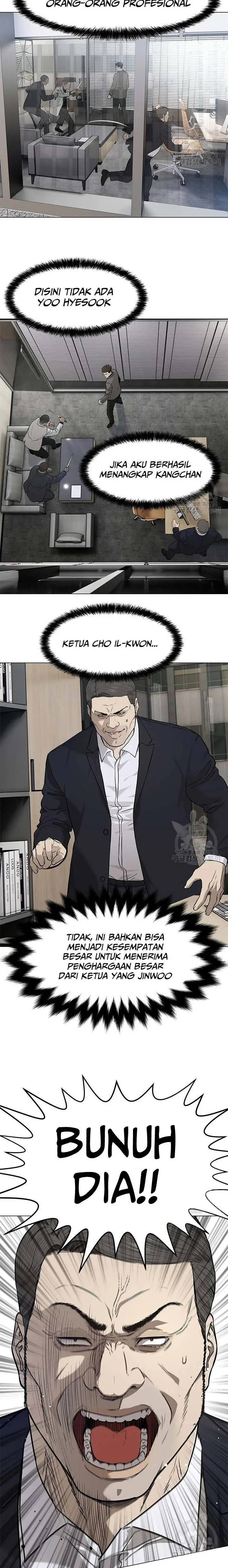 image-komik-god-of-blackfield-chapter-174-4/25