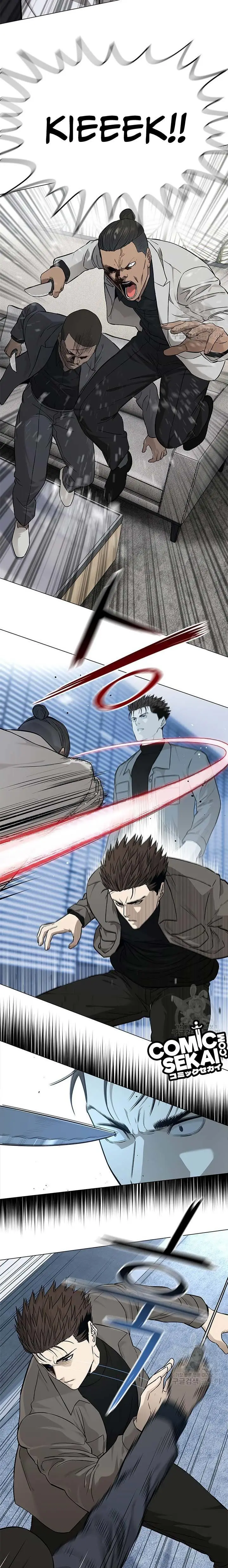 image-komik-god-of-blackfield-chapter-174-5/25