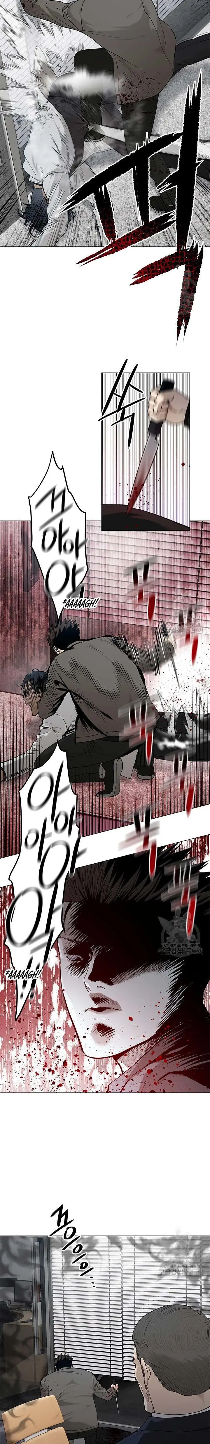 image-komik-god-of-blackfield-chapter-174-11/25