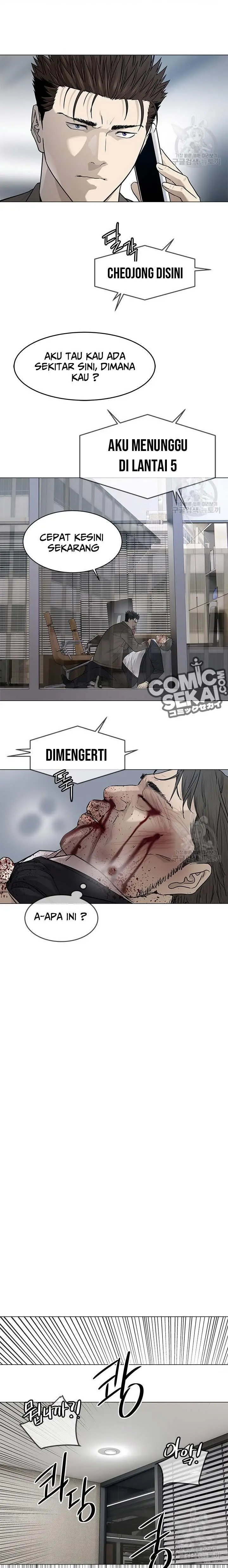 image-komik-god-of-blackfield-chapter-174-18/25