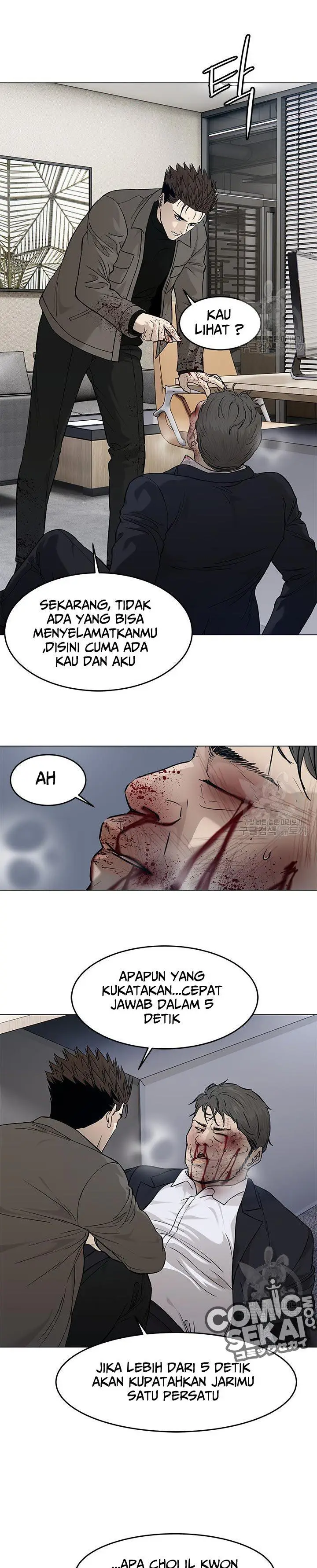 image-komik-god-of-blackfield-chapter-174-20/25