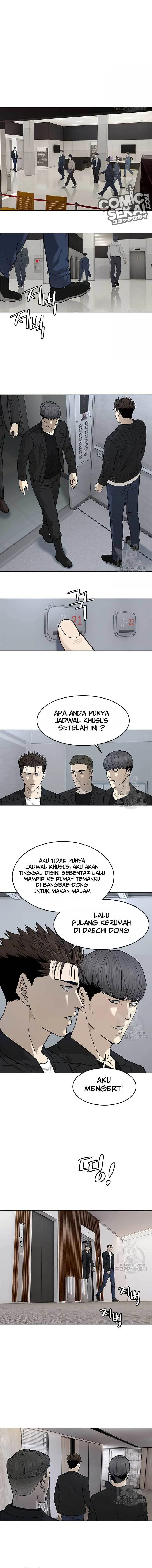 image-komik-god-of-blackfield-chapter-175-11/17