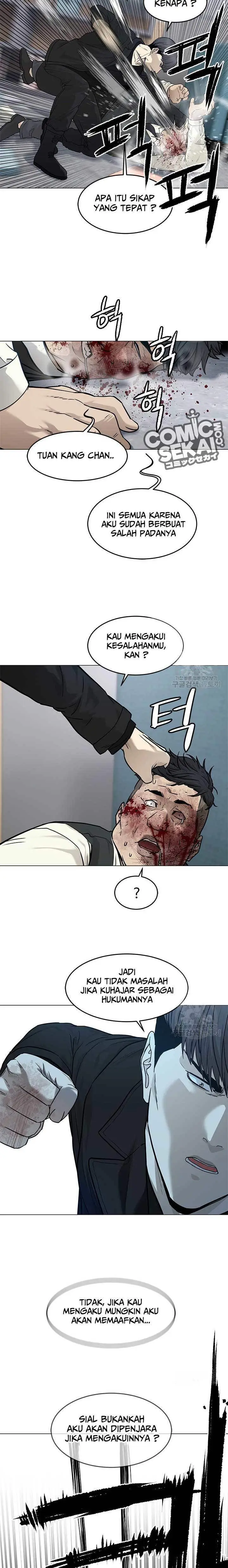 image-komik-god-of-blackfield-chapter-176-13/32