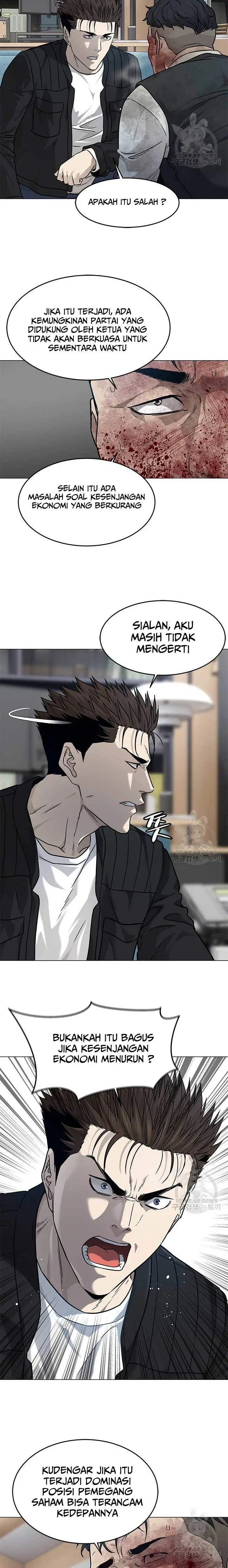image-komik-god-of-blackfield-chapter-176-22/32