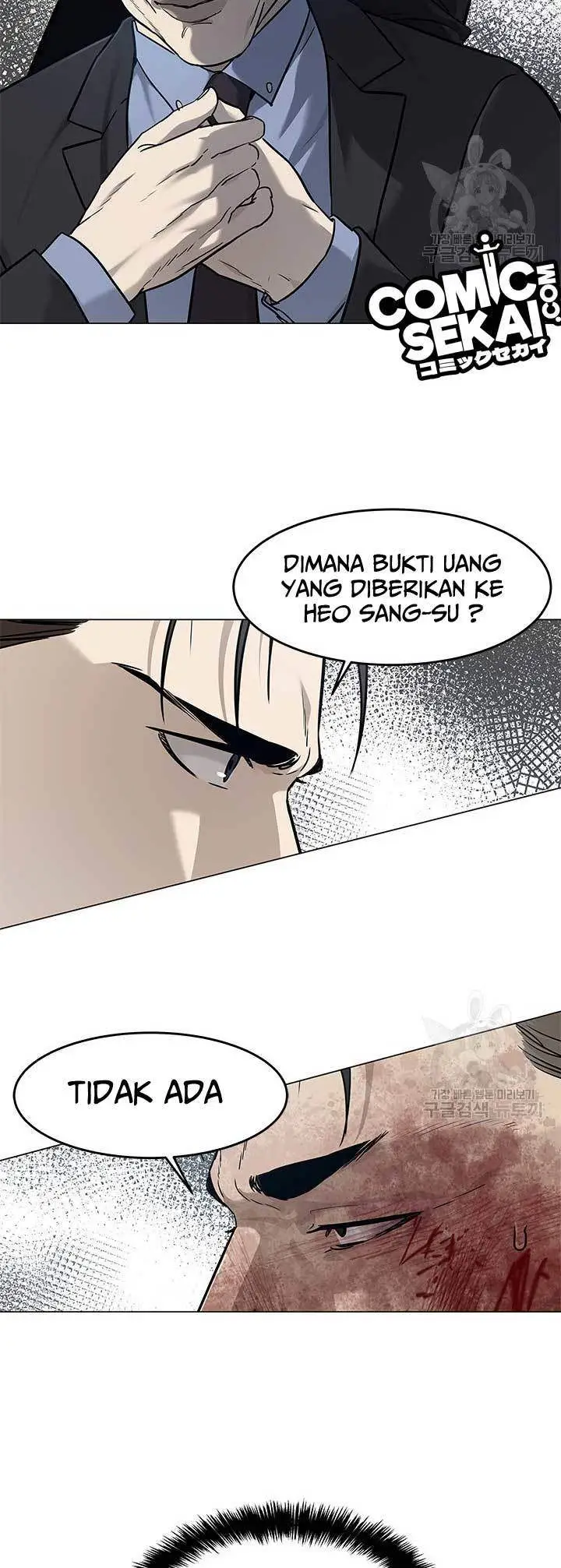 image-komik-god-of-blackfield-chapter-176-27/32