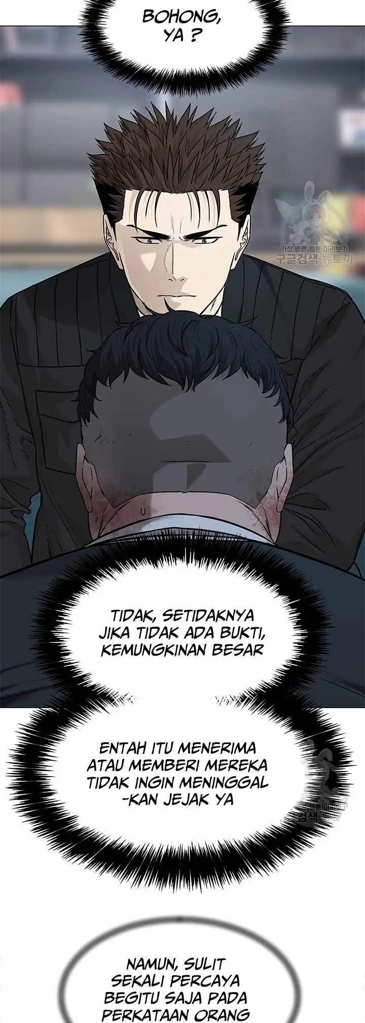 image-komik-god-of-blackfield-chapter-176-28/32
