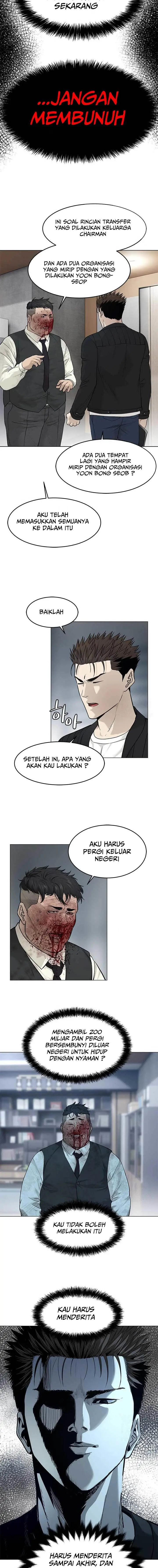 image-komik-god-of-blackfield-chapter-177-11/21