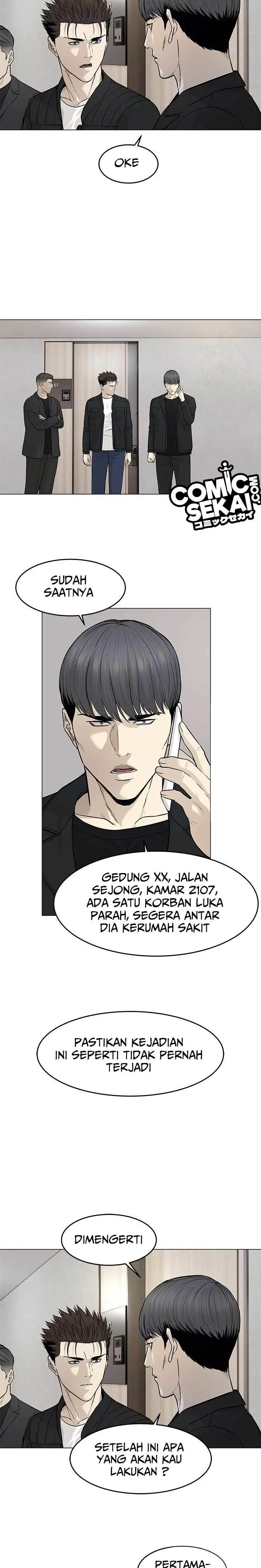 image-komik-god-of-blackfield-chapter-177-17/21