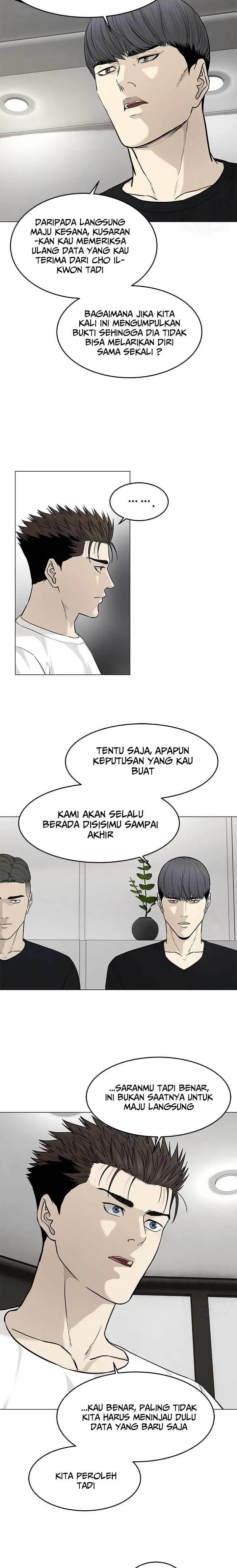 image-komik-god-of-blackfield-chapter-178-5/19