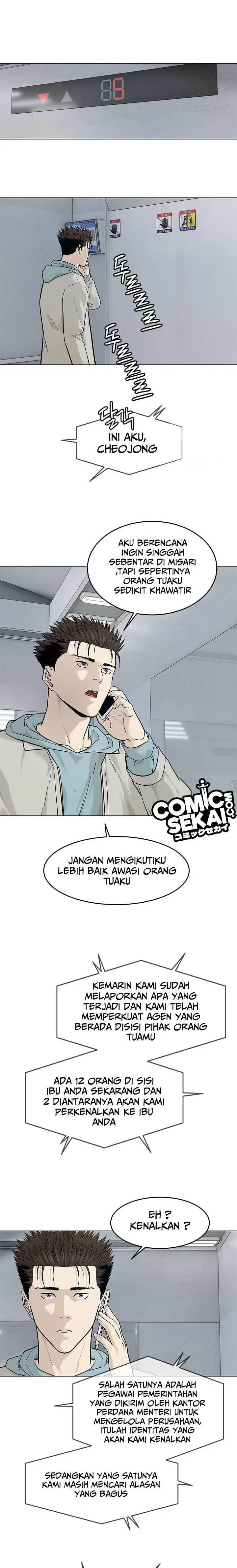image-komik-god-of-blackfield-chapter-178-12/19