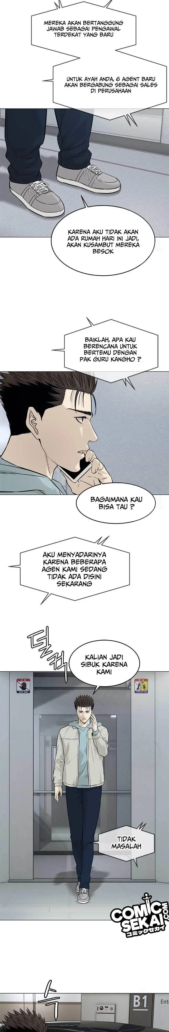 image-komik-god-of-blackfield-chapter-178-13/19
