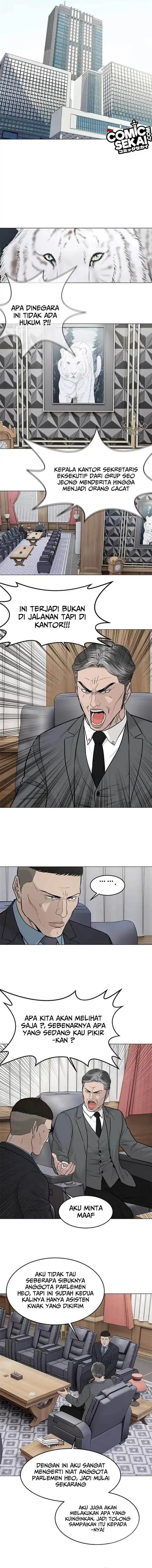 image-komik-god-of-blackfield-chapter-179-5/14