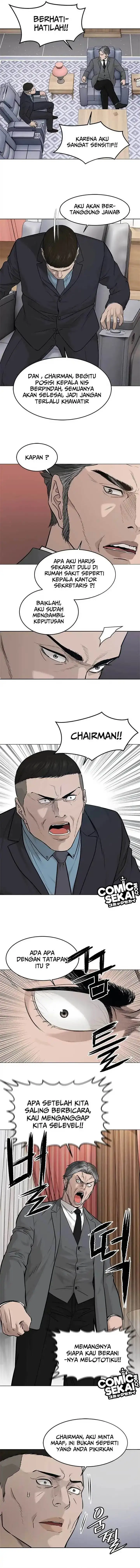 image-komik-god-of-blackfield-chapter-179-7/14