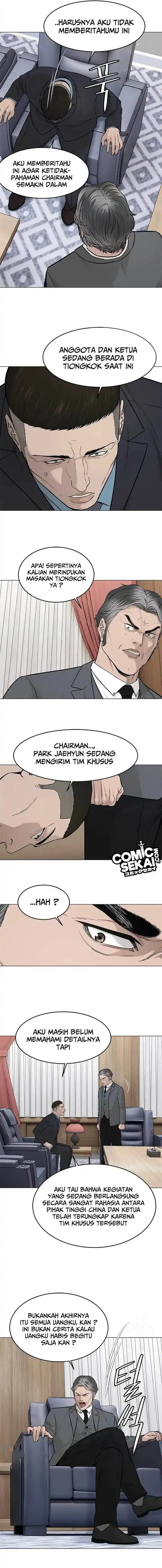 image-komik-god-of-blackfield-chapter-179-8/14