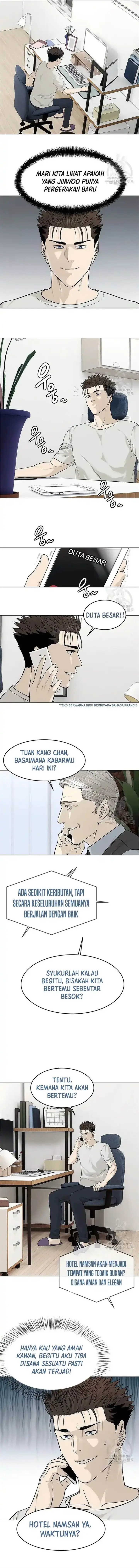 image-komik-god-of-blackfield-chapter-180-7/13
