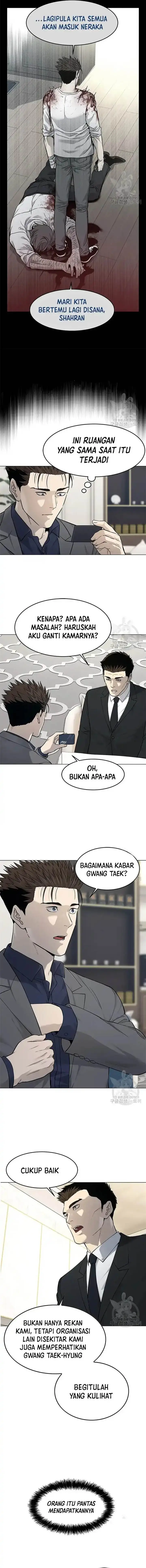 image-komik-god-of-blackfield-chapter-181-3/15