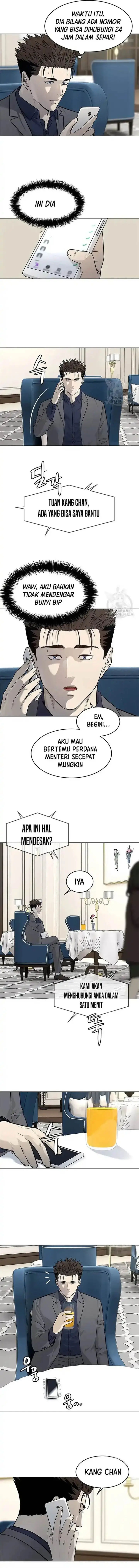 image-komik-god-of-blackfield-chapter-181-13/15